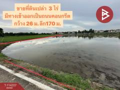 ขายที่ดินเปล่า เนื้อที่ 3 ไร่ บางคูวัด ปทุมธานี ทำเลดี ใกล้แหล่งชุมชน-202506171107481750133268176.jpg