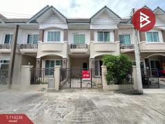 ขายทาวน์เฮ้าส์ หมู่บ้านเดอะนารียา2 ศาลายา (The Nareeya2 Salaya) บางใหญ่ นนทบุรี