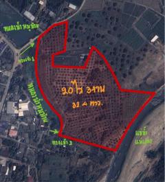 ขายที่ดินถมแล้ว 20 ไร่ 3 งาน 32.4 ตร.ว. เป็นสวนเกษตร (ไม่เสียภาษีที่ดิน) ติดแม่น้ำแตง อ.แม่แตง จ.เชียงใหม่