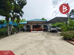 ขายบ้านเดี่ยวชั้นเดียว เนื้อที่ 1 งาน บ้านโป่ง ราชบุรี