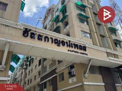 ขายคอนโด อัสสกาญจน์ เพลส รามคำแหง 147/2 เขตสะพานสูง กรุงเทพมหานคร