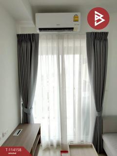 ขายคอนโด แชปเตอร์วัน อีโค รัชดา-ห้วยขวาง (Chapter One Eco Ratchada-Huaikhwang) กรุงเทพมหานคร-202506171220491750137649453.jpg