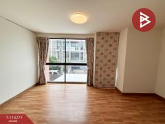 ขายทาวน์เฮ้าส์ หมู่บ้านเดอะวิลโล่ รามอินทรา (The Willow Townhome Ramintra) กรุงเทพมหานคร-202506171231181750138278207.jpg
