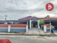 ขายบ้านเดี่ยวชั้นเดียว-ซ.สุขุมวิท13-