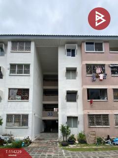 ขายด่วนห้องชุด-เอื้ออาทรบางขุนเทีย