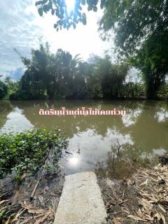 ขายที่ดิน อ.เมืองเชียงใหม่ ติดริมแม่น้ำคาว เนื้อที่ 300 ตรว.-202506171333041750141984898.jpg