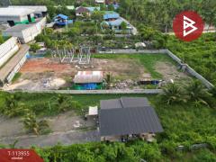 ขายที่ดิน เนื้อที่ 1 ไร่ 29 ตร.วา บางขันแตก สมุทรสงคราม-202506171448211750146501736.jpg