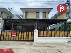 ขายบ้านแฝด หมู่บ้านสิริน แม่กลอง สมุทรสงคราม