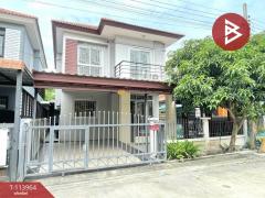 ขายบ้านแฝด-หมู่บ้านร่มไม้-บางใหญ่ซ