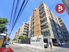 ขายคอนโด รีเจ้นท์โฮม สุขุมวิท 97/1 (Regent Home Sukhumvit 97/1) กรุงเทพมหานคร-202506171513241750148004703.jpg