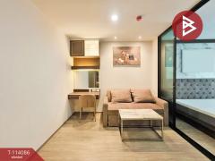 ขายคอนโด รีเจ้นท์โฮม สุขุมวิท 97/1 (Regent Home Sukhumvit 97/1) กรุงเทพมหานคร-202506171513261750148006011.jpg