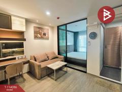 ขายคอนโด รีเจ้นท์โฮม สุขุมวิท 97/1 (Regent Home Sukhumvit 97/1) กรุงเทพมหานคร-202506171513271750148007181.jpg
