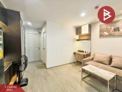 ขายคอนโด รีเจ้นท์โฮม สุขุมวิท 97/1 (Regent Home Sukhumvit 97/1) กรุงเทพมหานคร-202506171513281750148008281.jpg