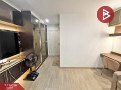 ขายคอนโด รีเจ้นท์โฮม สุขุมวิท 97/1 (Regent Home Sukhumvit 97/1) กรุงเทพมหานคร-202506171513281750148008842.jpg
