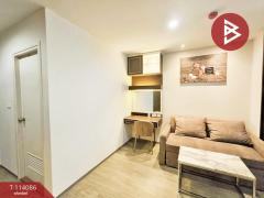 ขายคอนโด รีเจ้นท์โฮม สุขุมวิท 97/1 (Regent Home Sukhumvit 97/1) กรุงเทพมหานคร-202506171513291750148009683.jpg