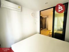 ขายคอนโด รีเจ้นท์โฮม สุขุมวิท 97/1 (Regent Home Sukhumvit 97/1) กรุงเทพมหานคร-202506171513301750148010790.jpg