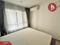 ขายคอนโด รีเจ้นท์โฮม สุขุมวิท 97/1 (Regent Home Sukhumvit 97/1) กรุงเทพมหานคร-202506171513311750148011337.jpg