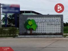 ขายบ้านเดี่ยว หมู่บ้านพฤกษานารา โรจนะ53 (Pruksa nara Rojana53) พระนครศรีอยุธยา-202506171611001750151460124.jpg