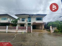 ขายบ้านเดี่ยว โครงการเดอะลักชัวรี่ เรสซิเดนซ์ (The Luxury Residence) จันทบุรี