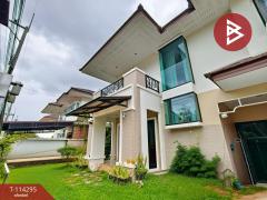 ขายบ้านเดี่ยว โครงการเดอะลักชัวรี่ เรสซิเดนซ์ (The Luxury Residence) จันทบุรี-202506171625401750152340201.jpg