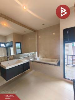 ขายบ้านเดี่ยว โครงการเดอะลักชัวรี่ เรสซิเดนซ์ (The Luxury Residence) จันทบุรี-202506171625471750152347023.jpg