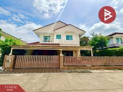 ขายบ้านเดี่ยว-หมู่บ้านพฤกษ์ลดา2-รัง