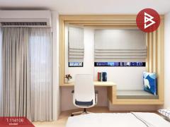 ขายคอนโด รัชวิภาเพสลส พหลโยธิน (Rachvipa Place) กรุงเทพมหานคร-202506171927181750163238266.jpg
