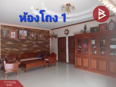 ขายบ้านเดี่ยวชั้นเดียว เนื้อที่ 1 งาน 5 ตร.วา บ้านโป่ง ราชบุรี-202506180924011750213441241.jpg