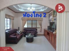ขายบ้านเดี่ยวชั้นเดียว เนื้อที่ 1 งาน 5 ตร.วา บ้านโป่ง ราชบุรี-202506180924021750213442318.jpg