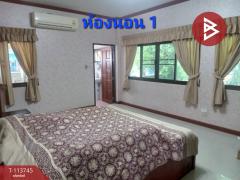 ขายบ้านเดี่ยวชั้นเดียว เนื้อที่ 1 งาน 5 ตร.วา บ้านโป่ง ราชบุรี-202506180924041750213444531.jpg