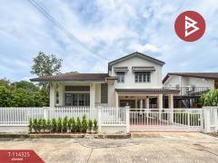 ขายบ้านเดี่ยว-หมู่บ้านชมฟ้าวรางกูล