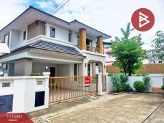 ขายบ้านเดี่ยว หมู่บ้านกรองทอง ทรอปิคอล (Krongthong Tropical) กรุงเทพมหานคร-202506181155171750222517757.jpg