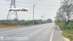 ขายที่ดินติดถนนเลียบคลองระพีพัฒน์ หนองเสือ ปทุมธานี แปลงใหญ่ 79 ไร่ 12 ตารางวา ใกล้วงแหวนฝั่งตะวันออก เหมาะทำโกดังและโรงงาน