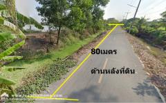 ขายที่ดินติดถนนเลียบคลองระพีพัฒน์ หนองเสือ ปทุมธานี แปลงใหญ่ 79 ไร่ 12 ตารางวา ใกล้วงแหวนฝั่งตะวันออก เหมาะทำโกดังและโรงงาน-202506181417131750231033547.jpg