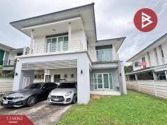 ขายบ้านเดี่ยว หมู่บ้านเบญญาภา ปลวกแดง ระยอง-202506181419091750231149433.jpg