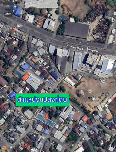#ขายที่ดินซอยท้าวสุระ6ตำบลหัวทะเลอำเภอเมืองนครราชสีมา 