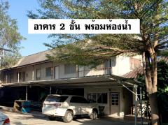 ให้เช่าโรงงาน พื้นที่ 3 ไร่ พร้อมสำนักงาน ซ.ท่าเกวียน ทำเลดี ใกล้ตลาดดอนหวาย นครปฐม-202506181425321750231532377.jpg