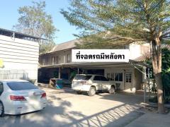 ให้เช่าโรงงาน พื้นที่ 3 ไร่ พร้อมสำนักงาน ซ.ท่าเกวียน ทำเลดี ใกล้ตลาดดอนหวาย นครปฐม-202506181425371750231537725.jpg