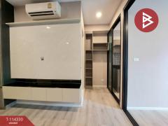 ขายคอนโด นอตติ้ง ฮิลล์ สุขุมวิท105 (Notting Hill Sukhumvit105) บางนา กรุงเทพมหานคร-202506181439021750232342075.jpg