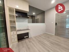 ขายคอนโด นอตติ้ง ฮิลล์ สุขุมวิท105 (Notting Hill Sukhumvit105) บางนา กรุงเทพมหานคร-202506181439051750232345649.jpg