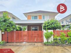 ขายบ้านเดี่ยว-หมู่บ้านเดอะบราวน์เฮ