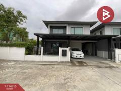 ขายบ้านแฝด-หมู่บ้านบริทาเนีย-อมตะ-พ