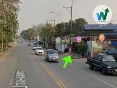 บ้านเดี่ยวติดถนนใกล้ราชภัฎลำปาง-202506181501201750233680056.jpg