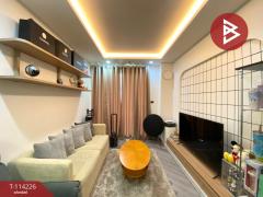 ขายคอนโด ศุภาลัย เวลลิงตัน ห้วยขวาง (Supalai Wellington) กรุงเทพมหานคร-202506181505361750233936422.jpg