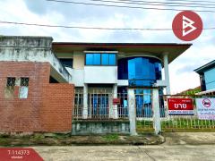 ขายบ้านเดี่ยวหลังใหญ่-พร้อมที่ดิน-
