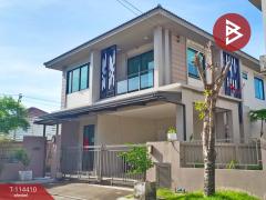 ขายบ้านเดี่ยว เดอะรักซ์ รามอินทรา-หทัยราษฎร์ (The Rux Ramintra-Hathairat) กรุงเทพมหานคร-202506181730031750242603881.jpg