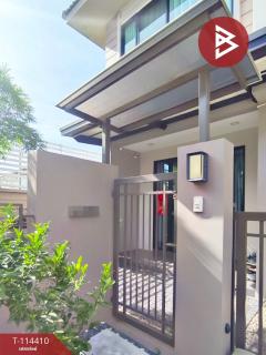 ขายบ้านเดี่ยว เดอะรักซ์ รามอินทรา-หทัยราษฎร์ (The Rux Ramintra-Hathairat) กรุงเทพมหานคร-202506181730041750242604523.jpg