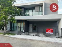 ขาย/เช่าบ้านเดี่ยว-หมู่บ้านเซนโทร-ร
