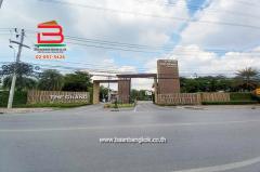 บ้านเดี่ยว หมู่บ้านเดอะแกรนด์ วงแหวน-ประชาอุทิศ เนื้อที่ 62.9 ตรว. ถนนสุขสวัสดิ์ เขตทุ่งครุ-202506181806251750244785515.jpg