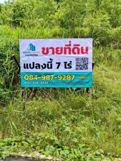 ขายที่ดิน 7 ไร่กว่า ทำเลภูเขา เป็นเนินเขาสวย มองเห็นหาดไม้ขาวและทะเล ราคาและทำเล ดีที่สุดในย่านนี้